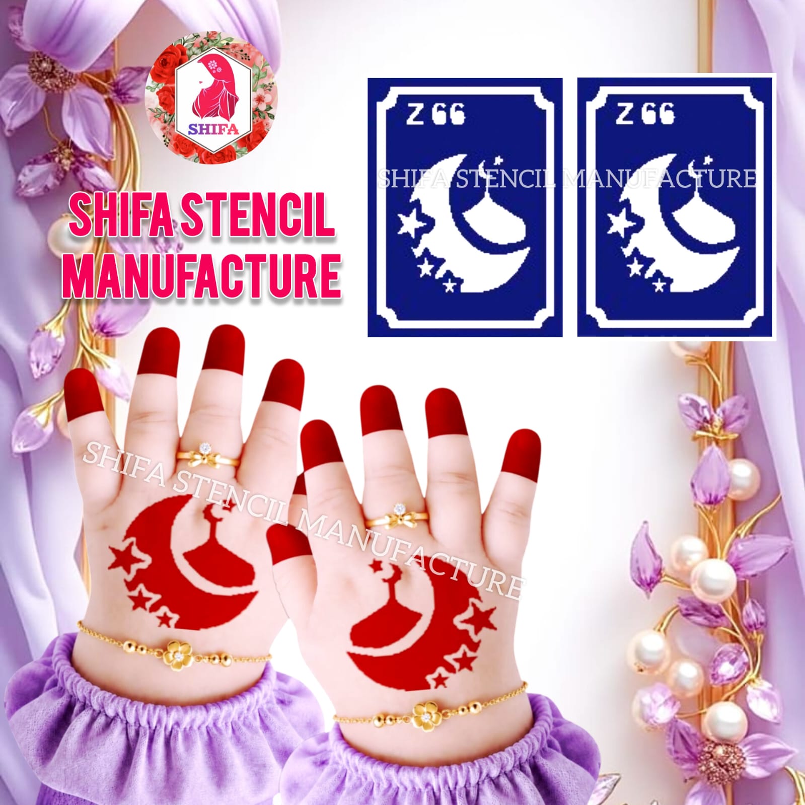Z 66 Mosque Silhouette Moon Sticker Overview Henna Stencil - Shifa Stencil